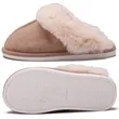 Fuzzy Fleece Warm Slippers | https://www.bestnamebadges.com