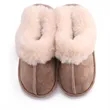 Fuzzy Fleece Warm Slippers | https://www.bestnamebadges.com