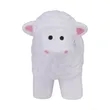 Sheep Shape Stress Ball | https://www.bestnamebadges.com