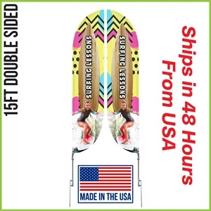 Super Flag 15' Double Sided w/ Spike Base