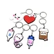 Customized Personalized Soft PVC keychain | https://www.bestnamebadges.com