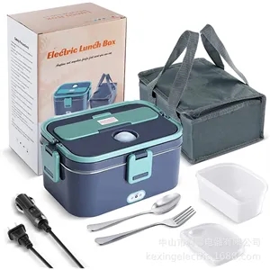 Electric lunch box Portable Food Warmer