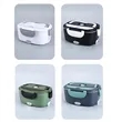 Portable Heated Lunch Box-60W | https://www.bestnamebadges.com