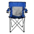 Mesh Folding Chair With Carrying Bag | https://www.bestnamebadges.com