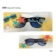 Ocean Gradient Malibu Sunglasses | https://www.bestnamebadges.com