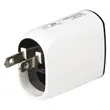 UL Listed 2-In-1 USB Type-C Wall Adapter | https://www.bestnamebadges.com