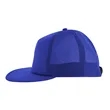 7-Panel Performance Trucker Cap | https://www.bestnamebadges.com
