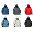 Waterproof and Windproof Outdoor Jackets | https://www.bestnamebadges.com