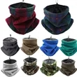 2 In 1 Fleece Neck Warmer And Beanie Hat Cap | https://www.bestnamebadges.com