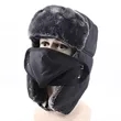 Winter Fur Lined Hat with Windproof Mask | https://www.bestnamebadges.com