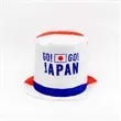 2026 World Cup Fan Polyester Top Hat | https://www.bestnamebadges.com