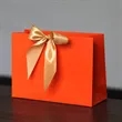 Party Gift Shopping Tote Bag | https://www.bestnamebadges.com