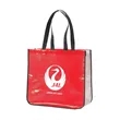 Brunel Recycled Tote Bag | https://www.bestnamebadges.com