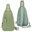 Waterproof Nylon Crossbody Sling Bag | https://www.bestnamebadges.com