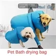 Hands-Free Dry Fast Portable Drying Bag for Pets | https://www.bestnamebadges.com
