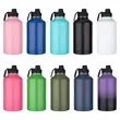 64oz Straw Bottle | https://www.bestnamebadges.com
