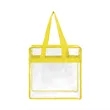 Stadium Approved Clear Zipper Tote Bag (Ocean) | https://www.bestnamebadges.com