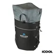 iCOOL® Trail Cooler Backpack | https://www.bestnamebadges.com