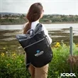 iCOOL® Trail Cooler Backpack | https://www.bestnamebadges.com