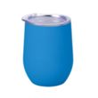Retro Lunchbox & Single 12 Oz. Stemless Wine | https://www.bestnamebadges.com