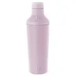 20 oz Simple Modern® Stainless Insulated Cocktail Shaker | https://www.bestnamebadges.com