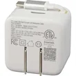 ETL Listed 20W Wall Charger with Retractable Cable | https://www.bestnamebadges.com