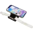 4000mAh MagClick™ PowerBank with iWatch Charger | https://www.bestnamebadges.com