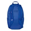 Under Armour All Sport Backpack | https://www.bestnamebadges.com