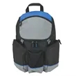 Coolio 16-Can Backpack Cooler | https://www.bestnamebadges.com