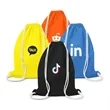 Cotton Drawstring Bags | https://www.bestnamebadges.com