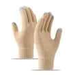 Touchscreen Knit Gloves | https://www.bestnamebadges.com
