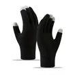 Touchscreen Knit Gloves | https://www.bestnamebadges.com