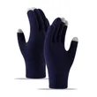 Touchscreen Knit Gloves | https://www.bestnamebadges.com