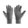 Custom Waterproof Touchscreen Gloves | https://www.bestnamebadges.com