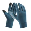 Touchscreen Sports Gloves | https://www.bestnamebadges.com