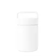 Simple Modern 12 oz Provision Food Jar | https://www.bestnamebadges.com