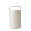 Simple Modern 12 oz Provision Food Jar | https://www.bestnamebadges.com