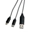 Libra 4-in-1 Charging Cable Set | https://www.bestnamebadges.com