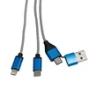Libra 4-in-1 Charging Cable Set | https://www.bestnamebadges.com