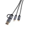 Libra 4-in-1 Charging Cable Set | https://www.bestnamebadges.com