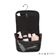 Bugatti Contrast Collection Travel Organizer | https://www.bestnamebadges.com