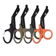 Promotional Trauma Shears | https://www.bestnamebadges.com