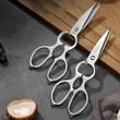 Custom Promotional Kitchen Scissors | https://www.bestnamebadges.com