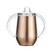 Fashion Baby Cup with Handles | https://www.bestnamebadges.com
