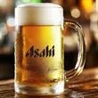16oz. Glass Beer Tankard | https://www.bestnamebadges.com