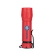 BrightBeam Rechargeable Flashlight | https://www.bestnamebadges.com