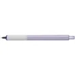 Utopia Gel Pen | https://www.bestnamebadges.com