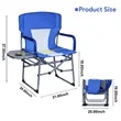 Portable Camping Director Chair With Side Table | https://www.bestnamebadges.com