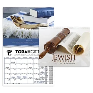 Triumph® Calendars Jewish Heritage Calendar | https://www.bestnamebadges.com