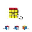 Cube Puzzle Keychain | https://www.bestnamebadges.com